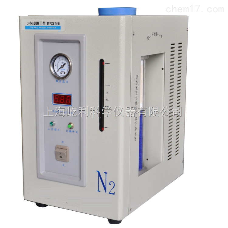 QPN-300 II 氮氣發生器 氣體發生器 氮氣氣源